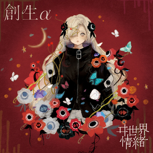 古巴裸交XXXⅩXXX
