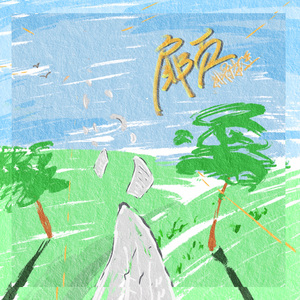 古巴裸交XXXⅩXXX
