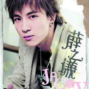 古巴裸交XXXⅩXXX
