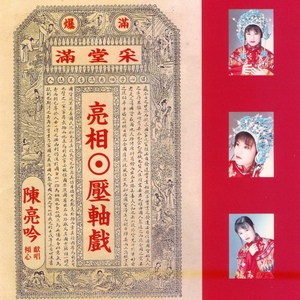 古巴裸交XXXⅩXXX
