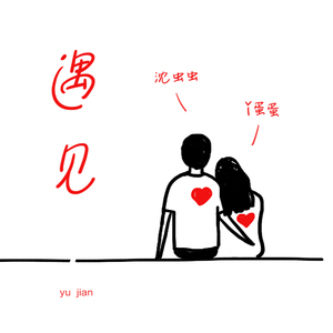 古巴裸交XXXⅩXXX
