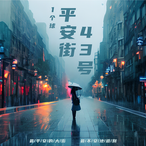 古巴裸交XXXⅩXXX
