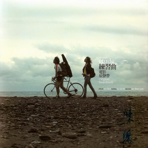 古巴裸交XXXⅩXXX
